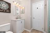 14729 Southwarke Place - Photo 17