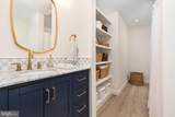 14729 Southwarke Place - Photo 23
