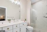 106 Albany Place - Photo 8