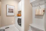 3055 Espen Court - Photo 9