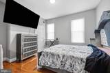4046 Fairhill Street - Photo 16