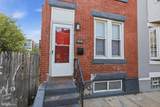 4046 Fairhill Street - Photo 4