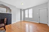 4046 Fairhill Street - Photo 6