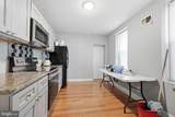 4046 Fairhill Street - Photo 8