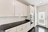 9652 Pullman Place - Photo 16