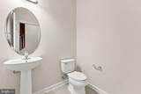 9652 Pullman Place - Photo 9