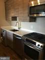 2509 Baltimore Road - Photo 10