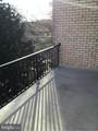 2509 Baltimore Road - Photo 13