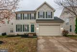 5218 Windbreak Drive - Photo 1