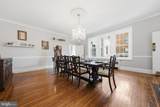 112 Church Street - Photo 20