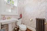 112 Church Street - Photo 32