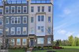17732 Williams Way - Photo 1