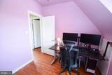 5400 Summerfield Avenue - Photo 12