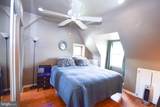 5400 Summerfield Avenue - Photo 13