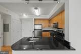 475 K Street - Photo 16