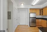 475 K Street - Photo 23
