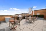 475 K Street - Photo 42
