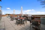 475 K Street - Photo 43