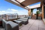 475 K Street - Photo 45