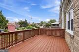 7271 Bradford Road - Photo 12