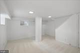 4825 28TH Street - Photo 7