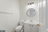 14214 Asher View - Photo 10
