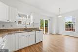 14214 Asher View - Photo 12