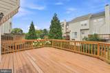 14214 Asher View - Photo 14