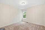 5082 Springhouse Circle - Photo 31