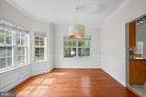 5082 Springhouse Circle - Photo 7
