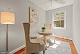 706 Fayette Street - Photo 12