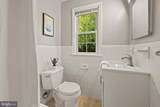 706 Fayette Street - Photo 16