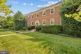 706 Fayette Street - Photo 20