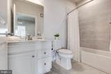 40 Liberty Road - Photo 17