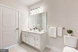 40 Liberty Road - Photo 21