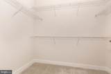 40 Liberty Road - Photo 25