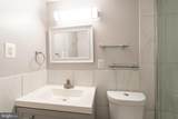 6100 Henry Avenue - Photo 21