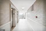 6100 Henry Avenue - Photo 7