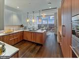 301 Broad - Photo 7