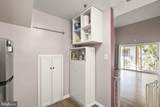 1025 Gardenview Loop - Photo 13