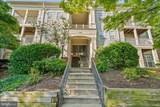 1025 Gardenview Loop - Photo 2