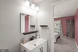 1025 Gardenview Loop - Photo 35
