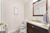 263 Birch Hollow Drive - Photo 11