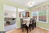 263 Birch Hollow Drive - Photo 16