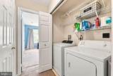 263 Birch Hollow Drive - Photo 32