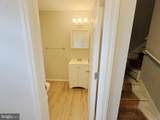 308 La Cascata Tnhs - Photo 11