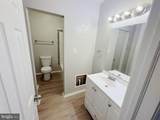 308 La Cascata Tnhs - Photo 18