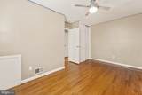 11809 Timber Lane - Photo 12
