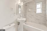 11809 Timber Lane - Photo 13