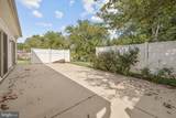 11809 Timber Lane - Photo 27